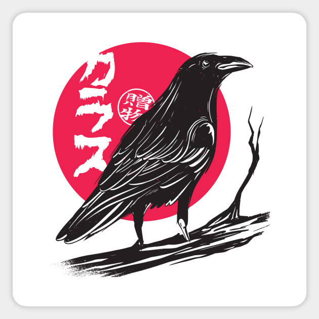 Red Moon Raven Sticker by JFDesign123